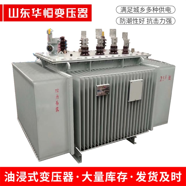 S13-10000/35巴彦淖尔巴彦淖尔巴彦淖尔电力变压器厂家