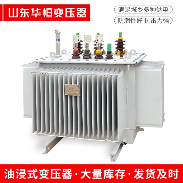 S13-10000/35巴彦淖尔巴彦淖尔巴彦淖尔电力变压器